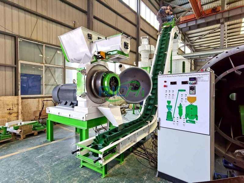 wood Pellet Mill for Sale Australia case