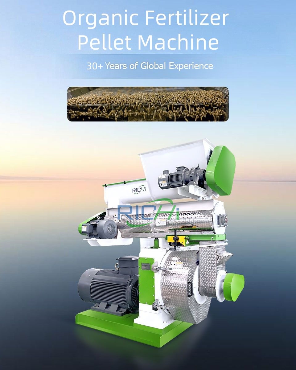 Organic Fertilizer Ring Die Pellet Machine
