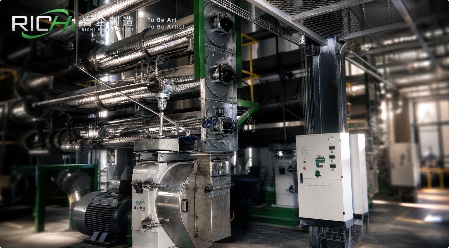 Animal feed production line