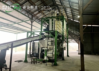 Biomass Project One