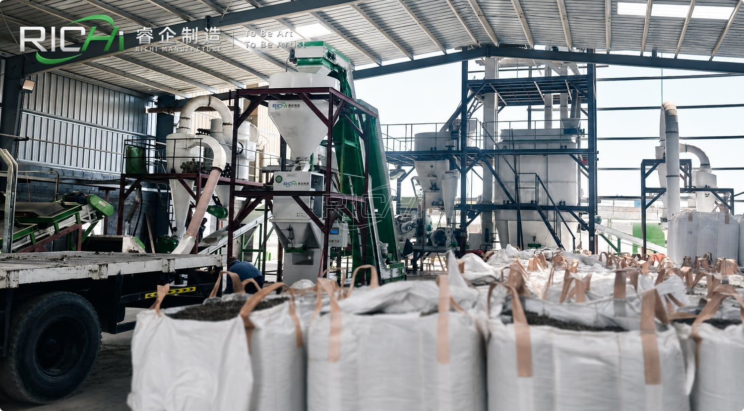 Organic fertilizer production line