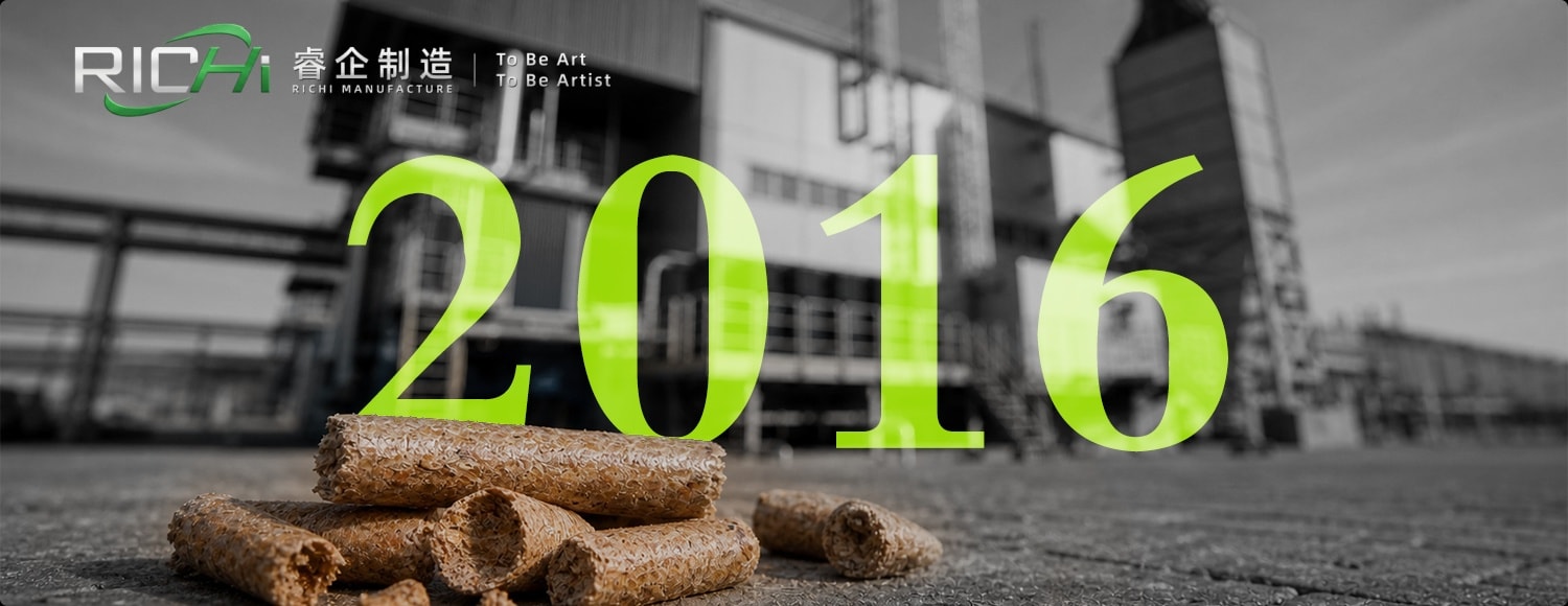 RICHI MANUFACTURE 2016