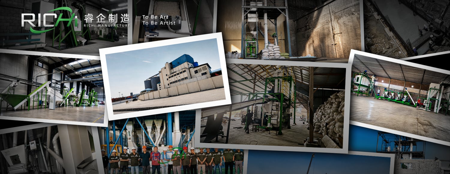 RICHI MANUFACTURE 2022