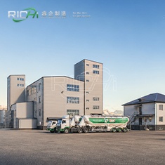 RICHI PROJECT NINE