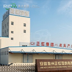 RICHI PROJECT THIRTEEN