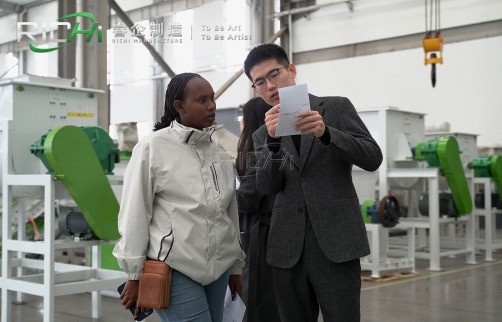 Rwandan clients visit