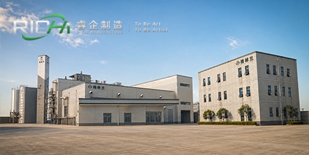 factory