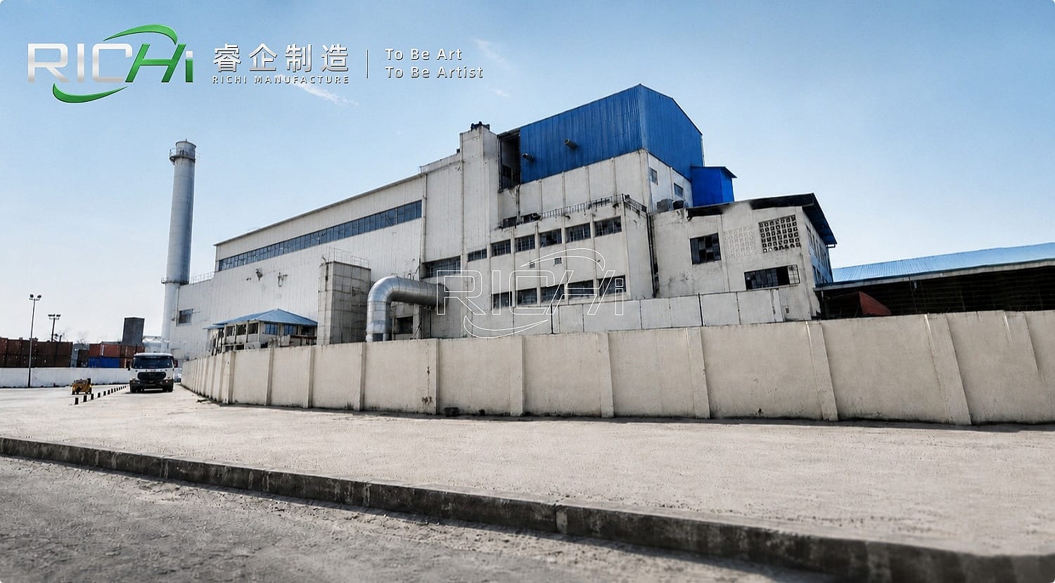 waste Pellet production line