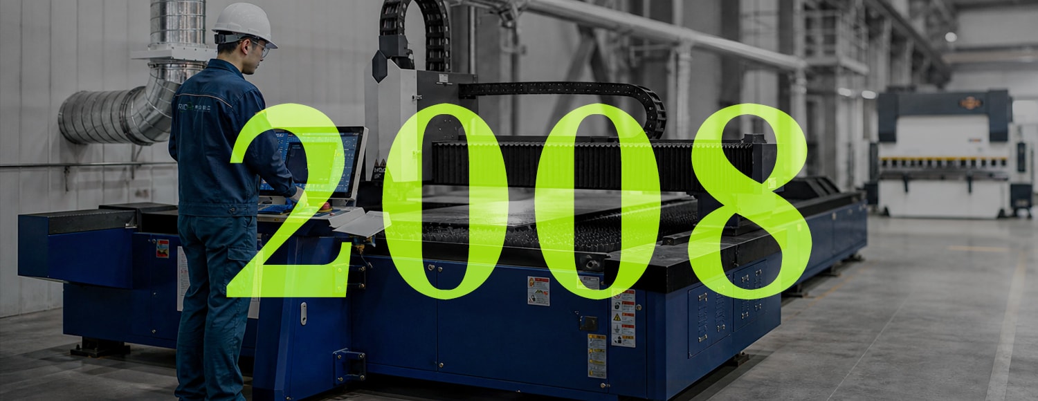 RICHI MANUFACTURE 2008