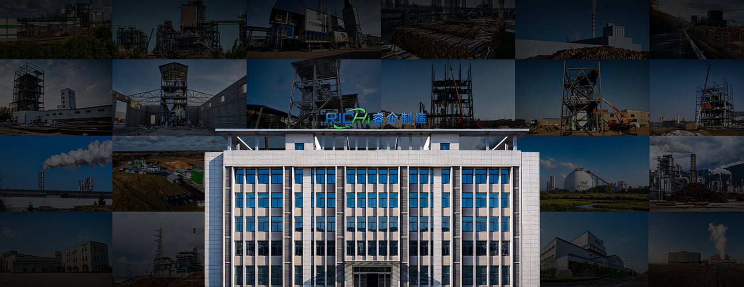 RICHI MANUFACTURE 2026